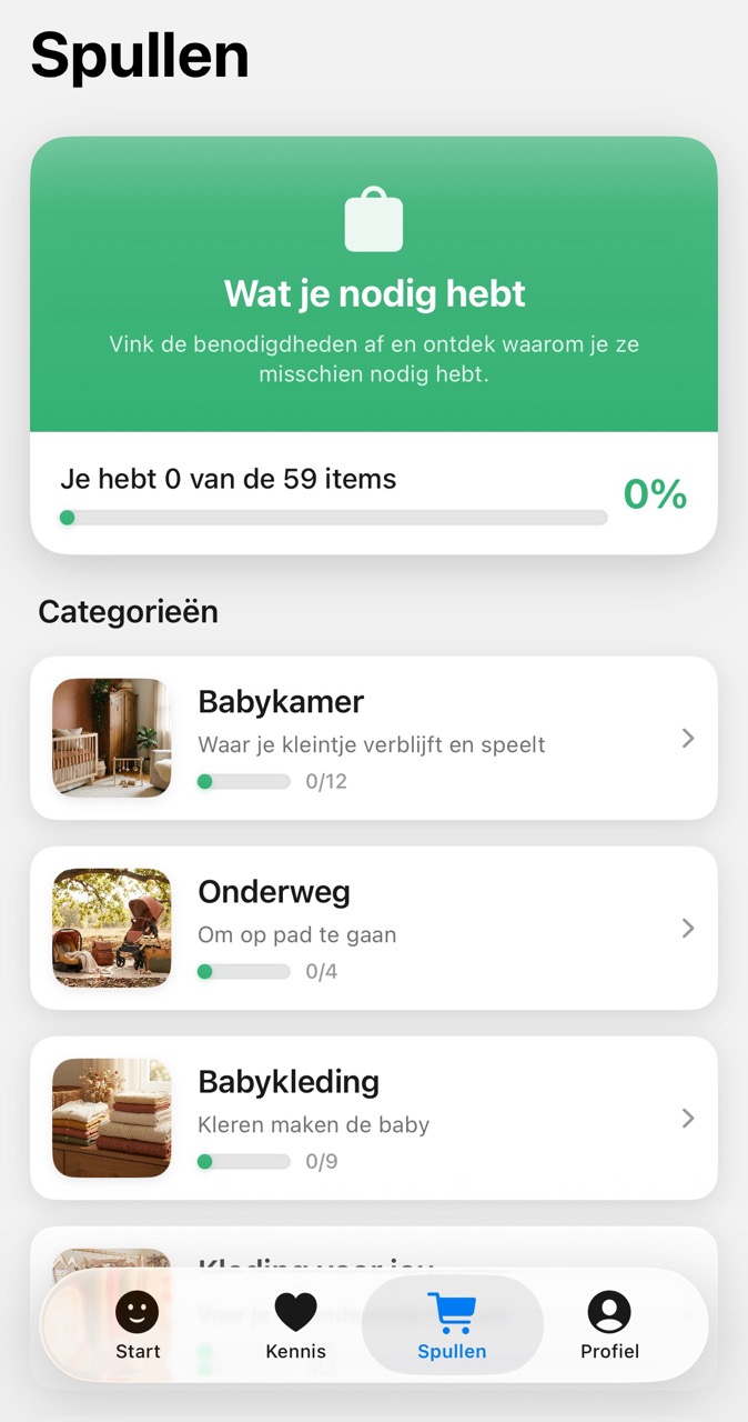 Shopping checklist screenshot